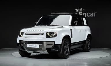 Defender (L663)