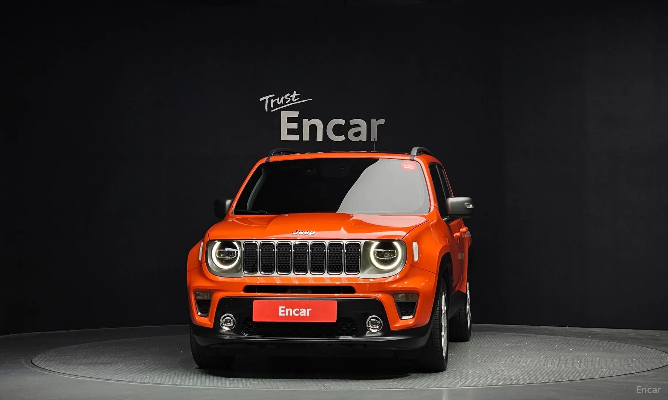 Renegade