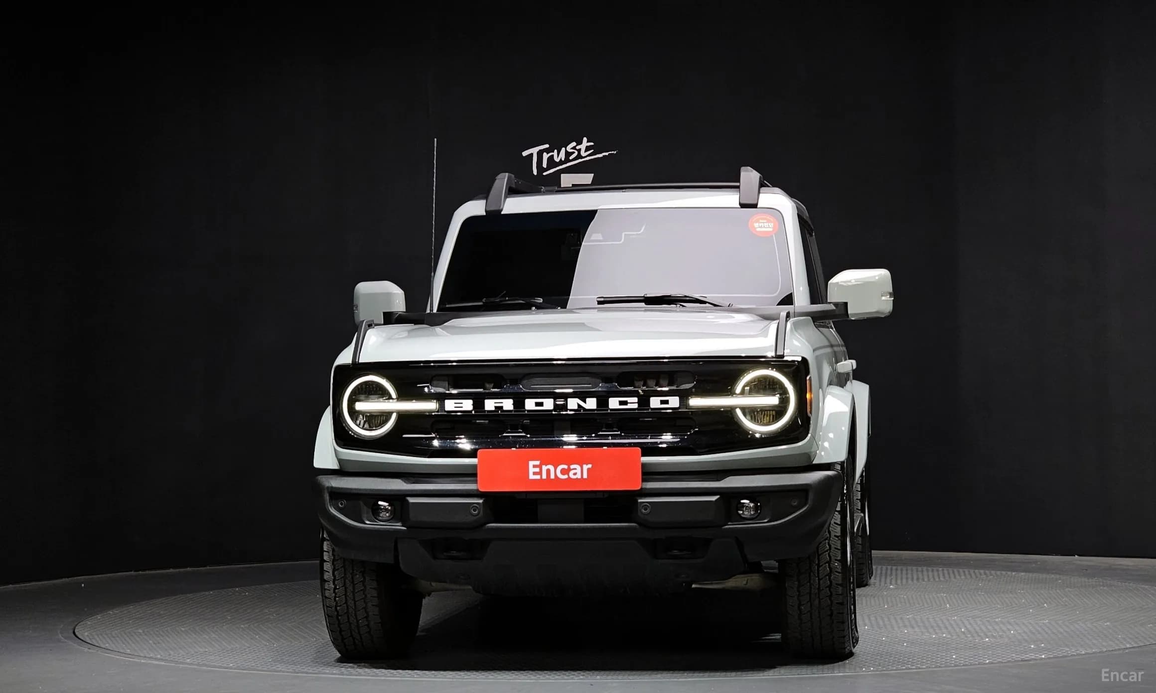Bronco 6th Generation