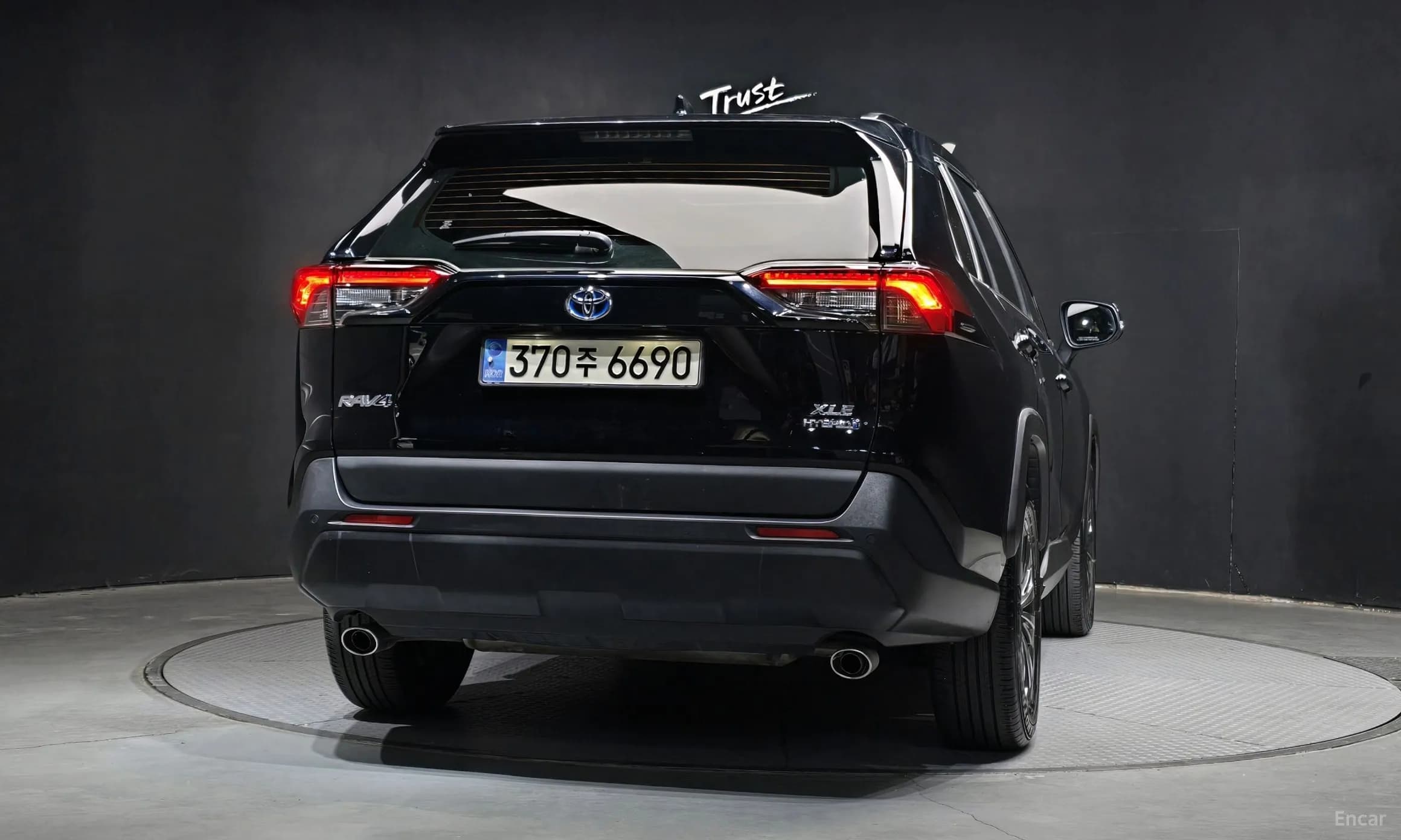 RAV4 5th Generation