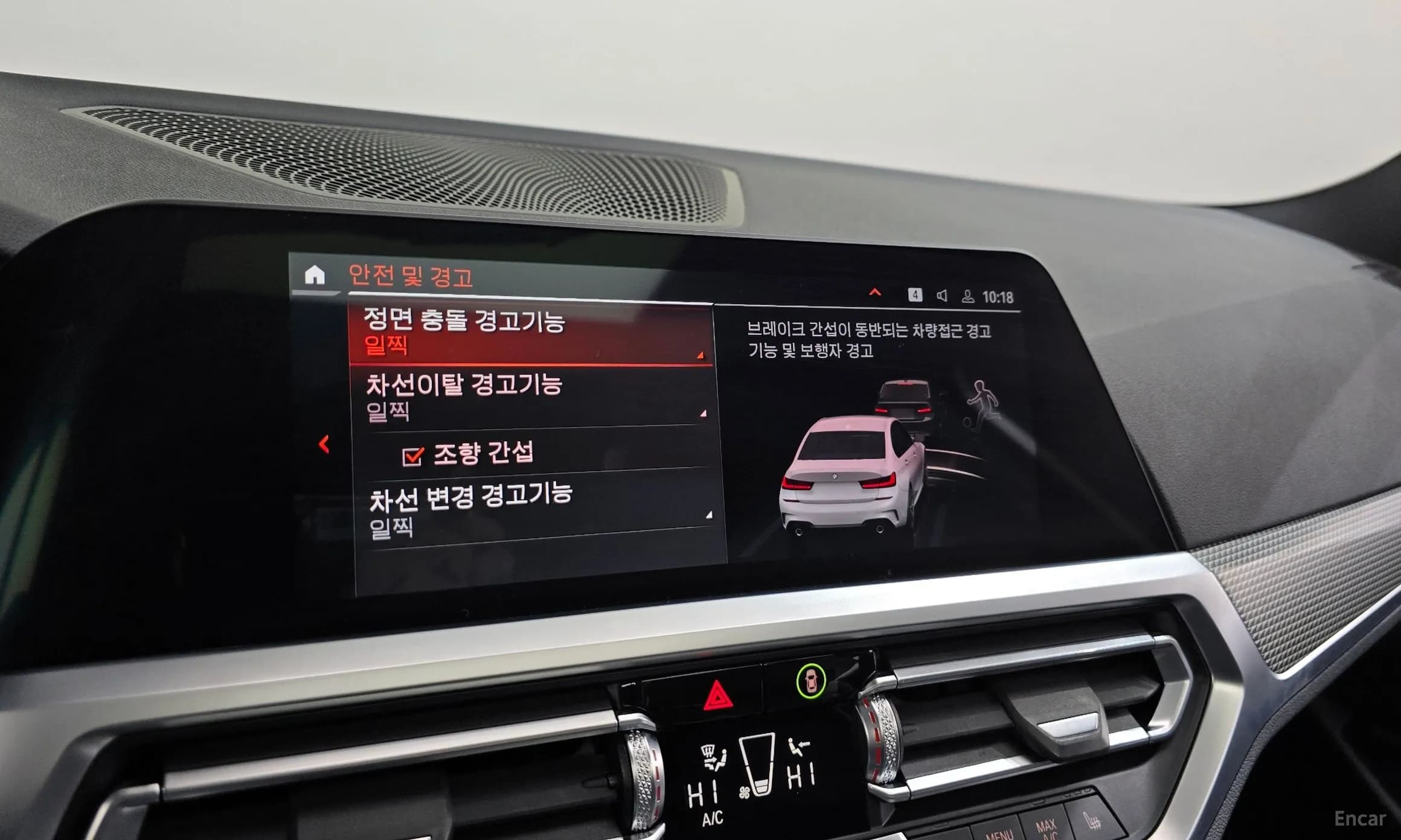 3 Series (G20)