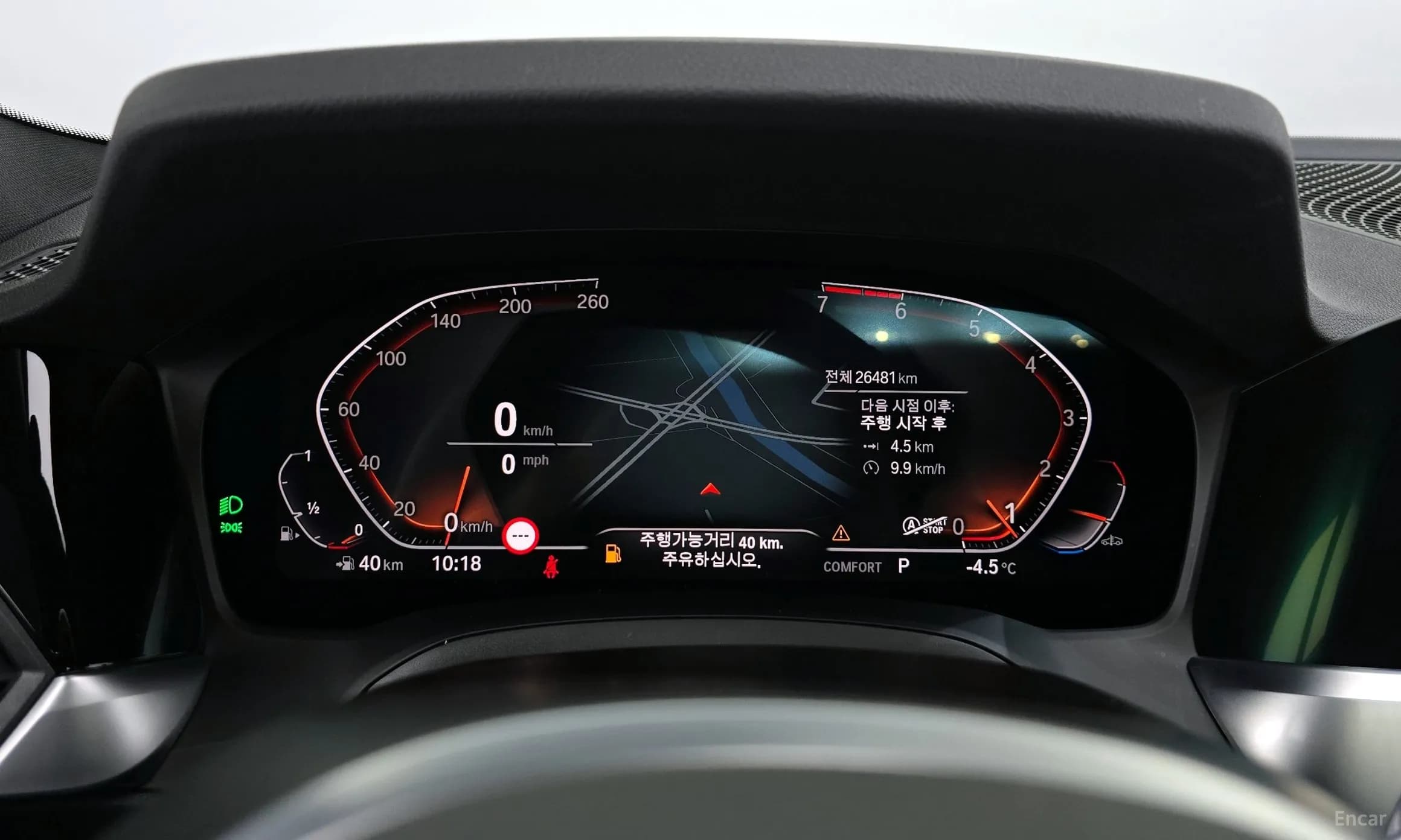 3 Series (G20)