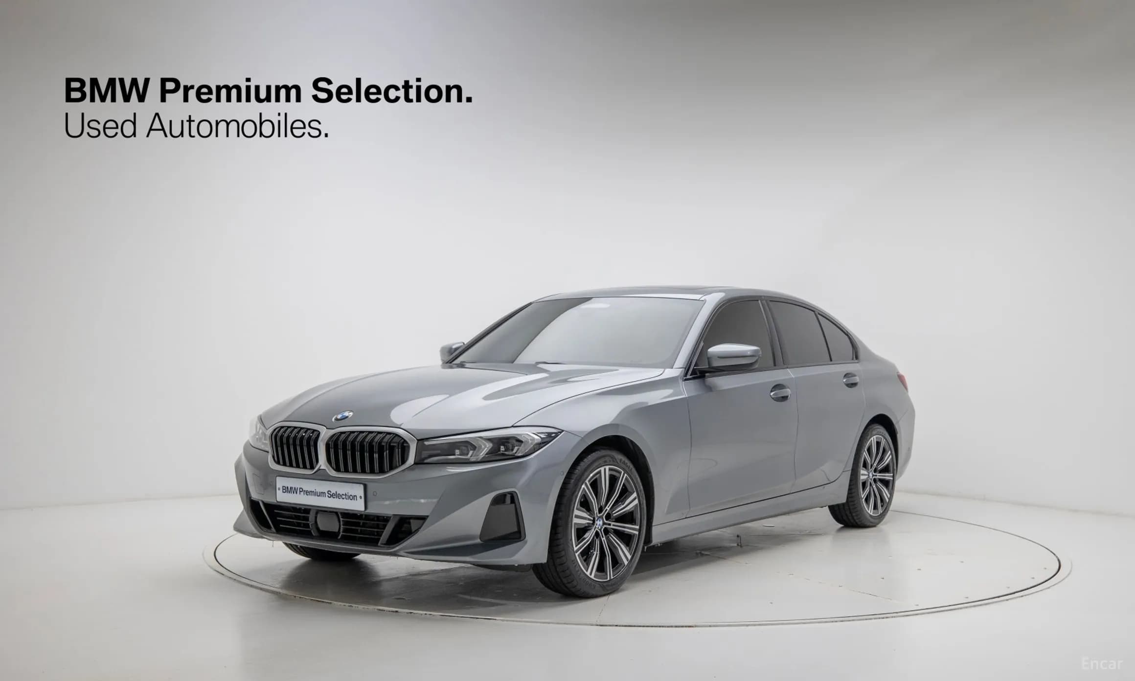 3 Series (G20)