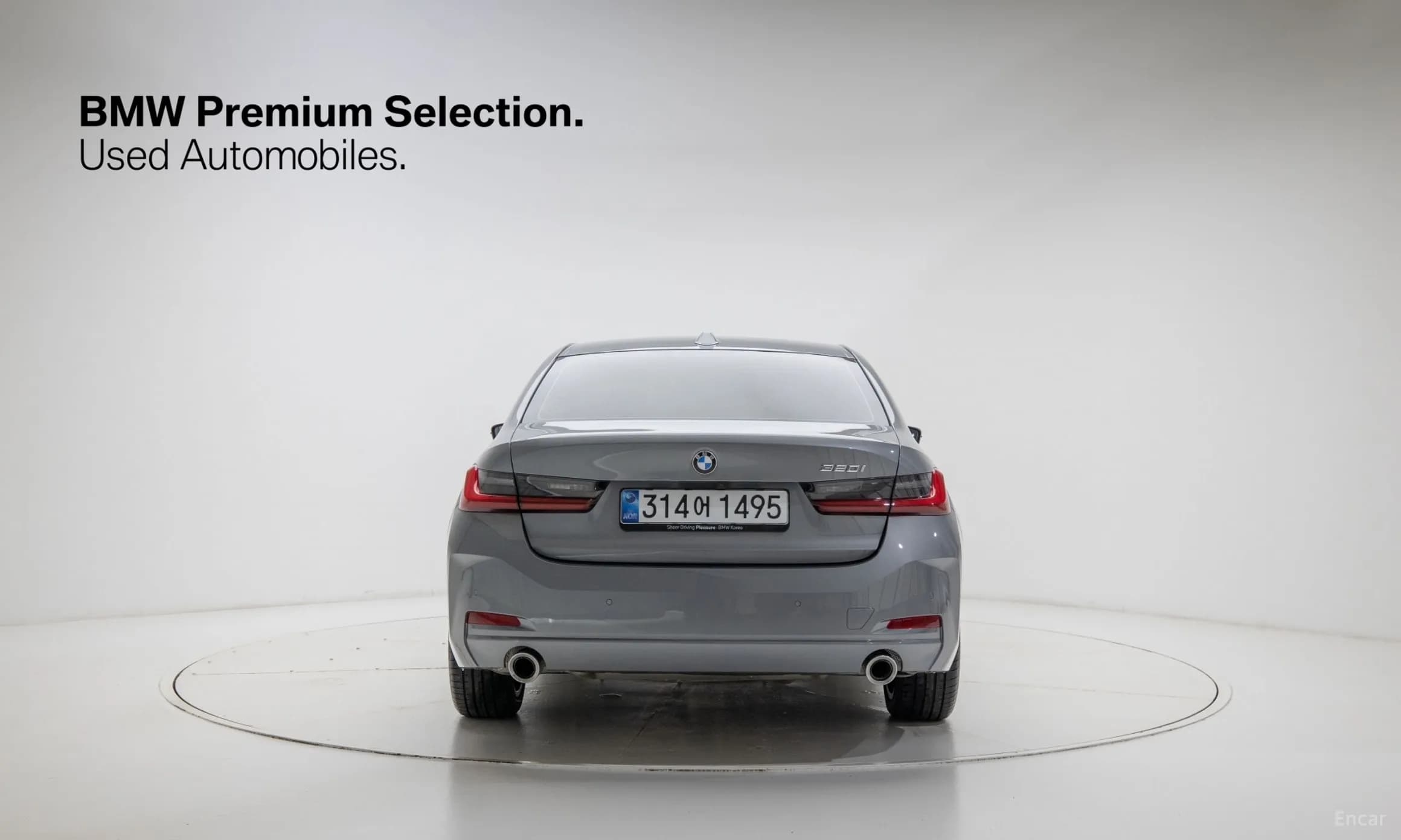 3 Series (G20)