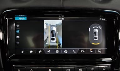 All New XJ