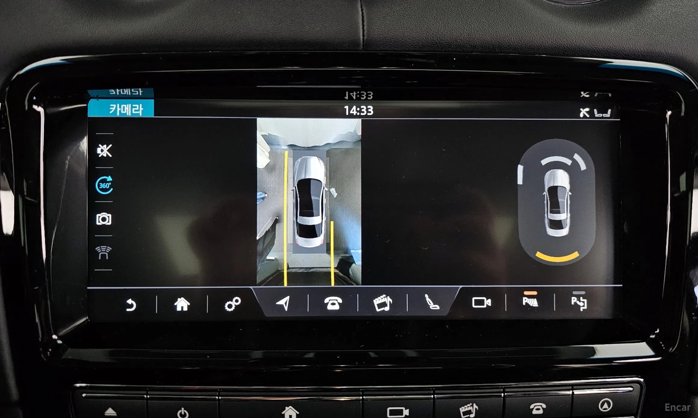All New XJ