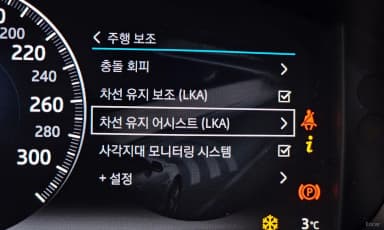 All New XJ