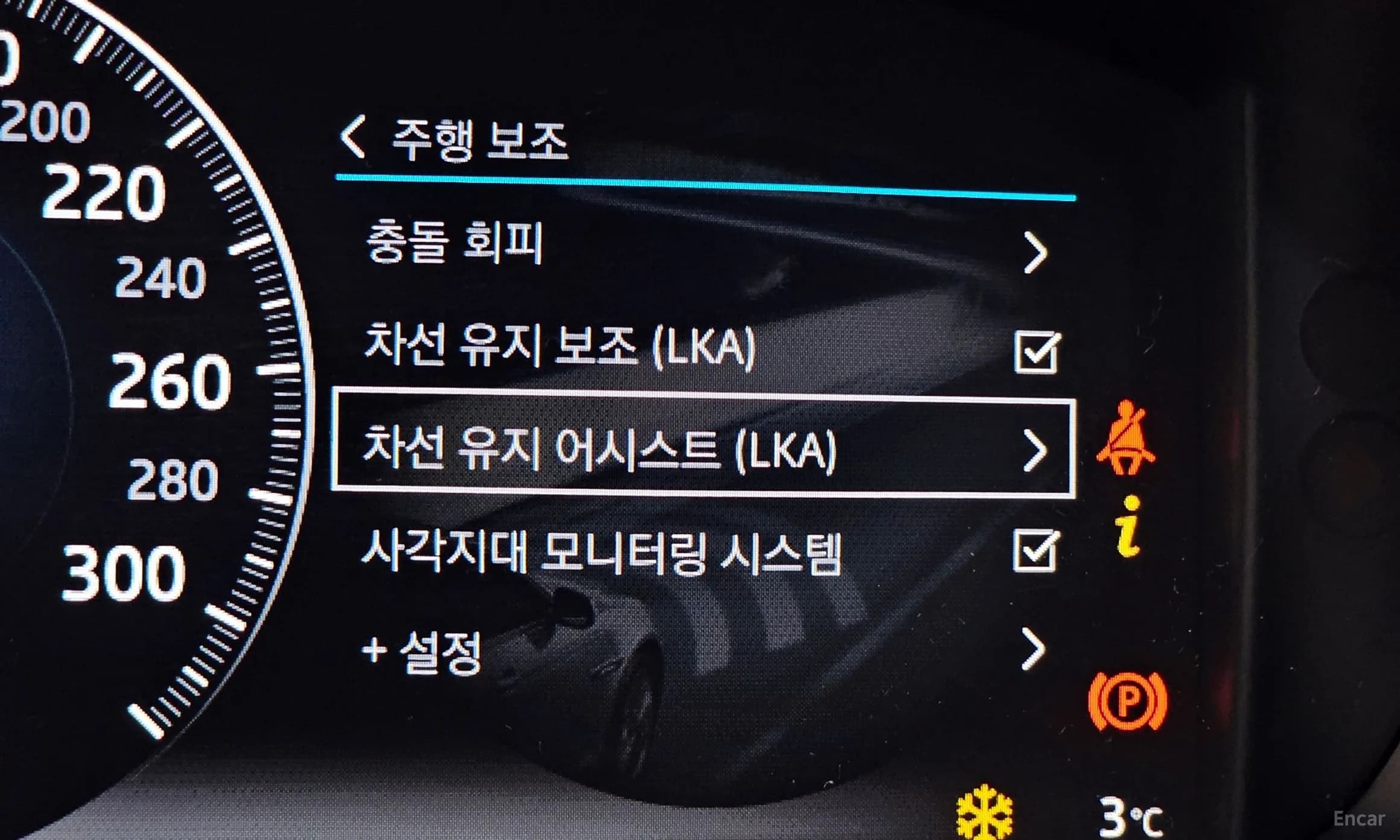 All New XJ
