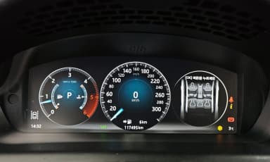 All New XJ
