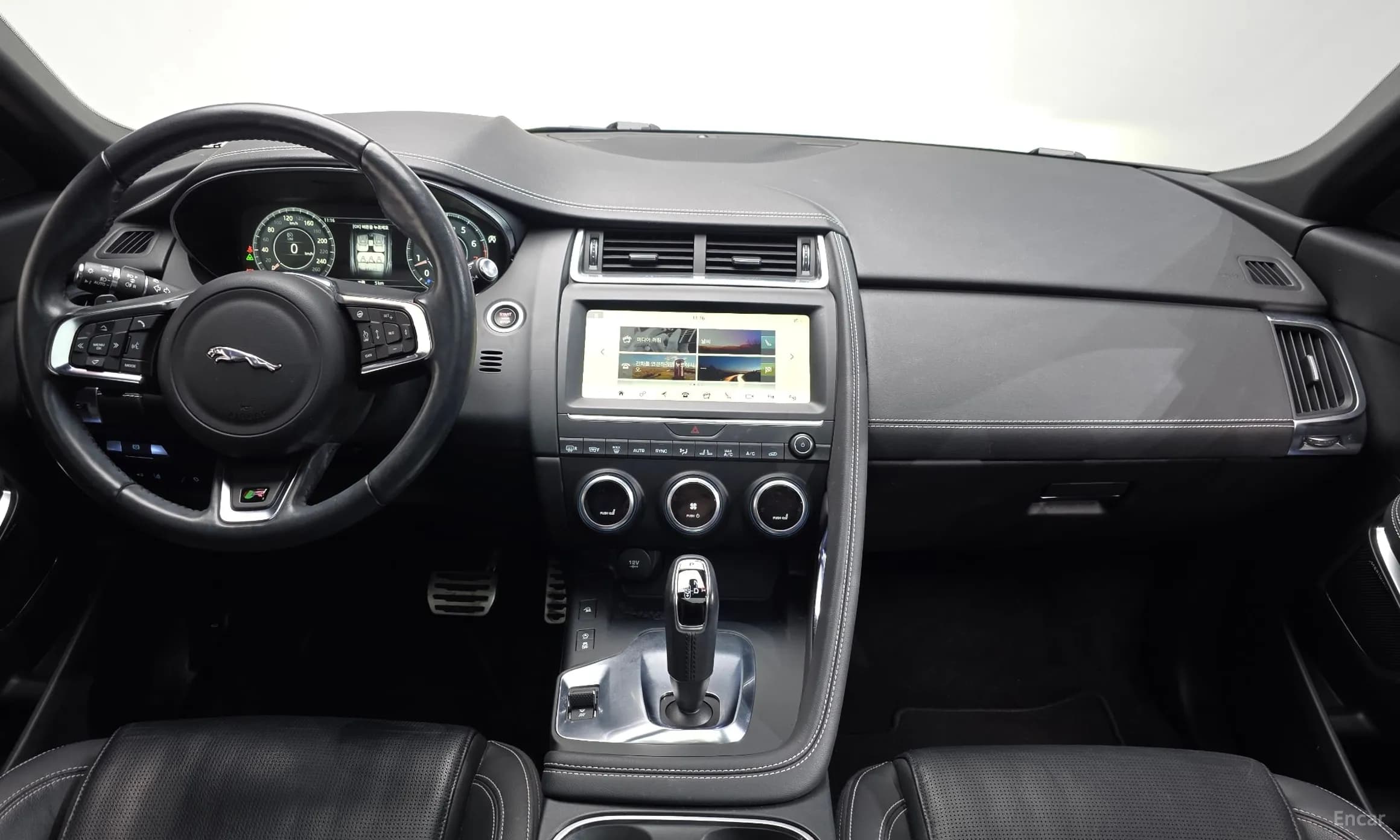 E-PACE