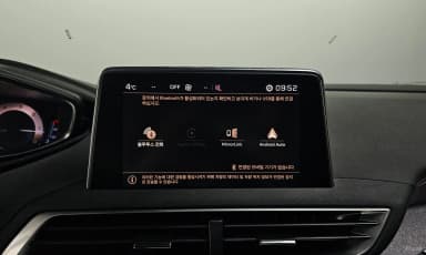 3008 2nd generation