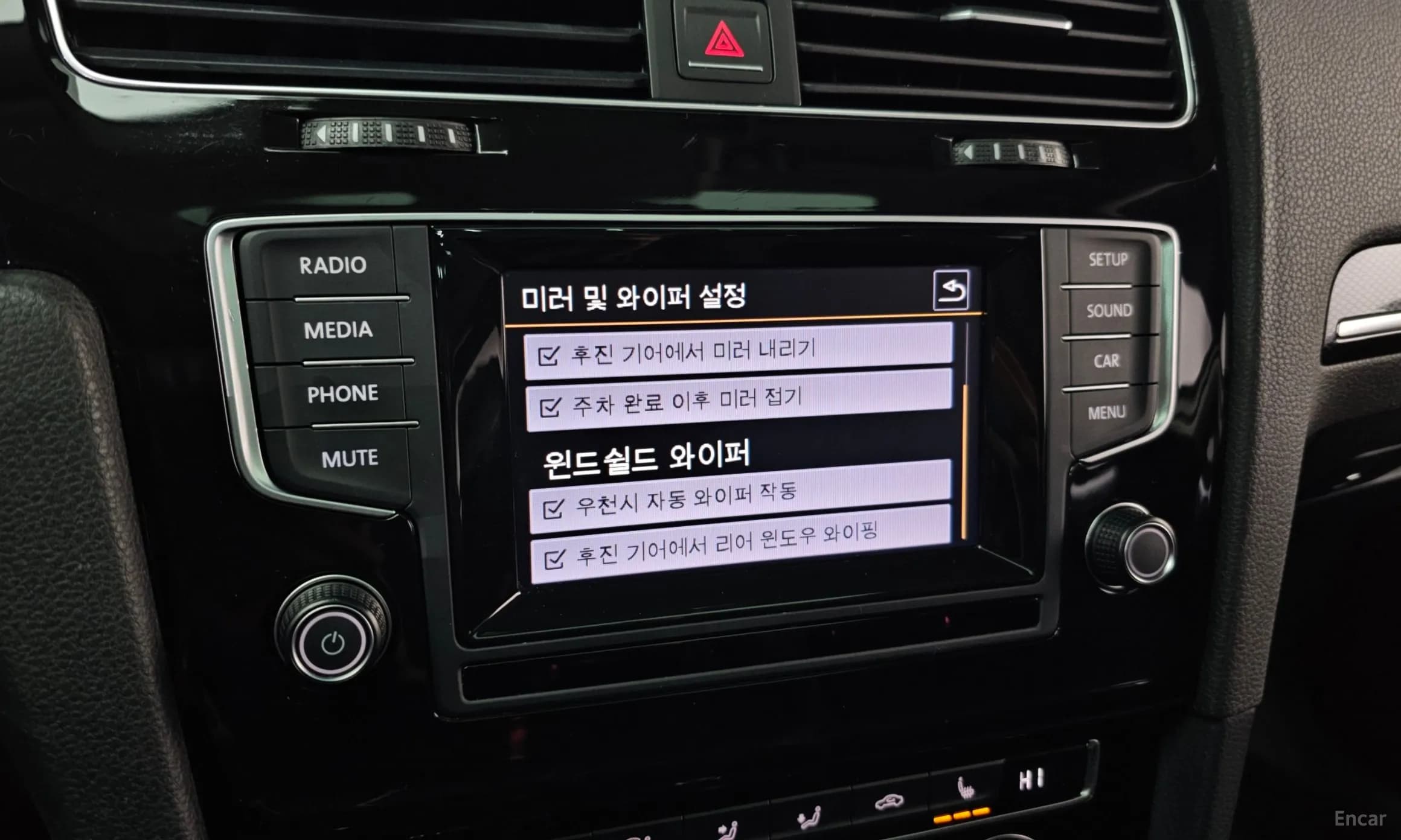 Golf 7th Generation