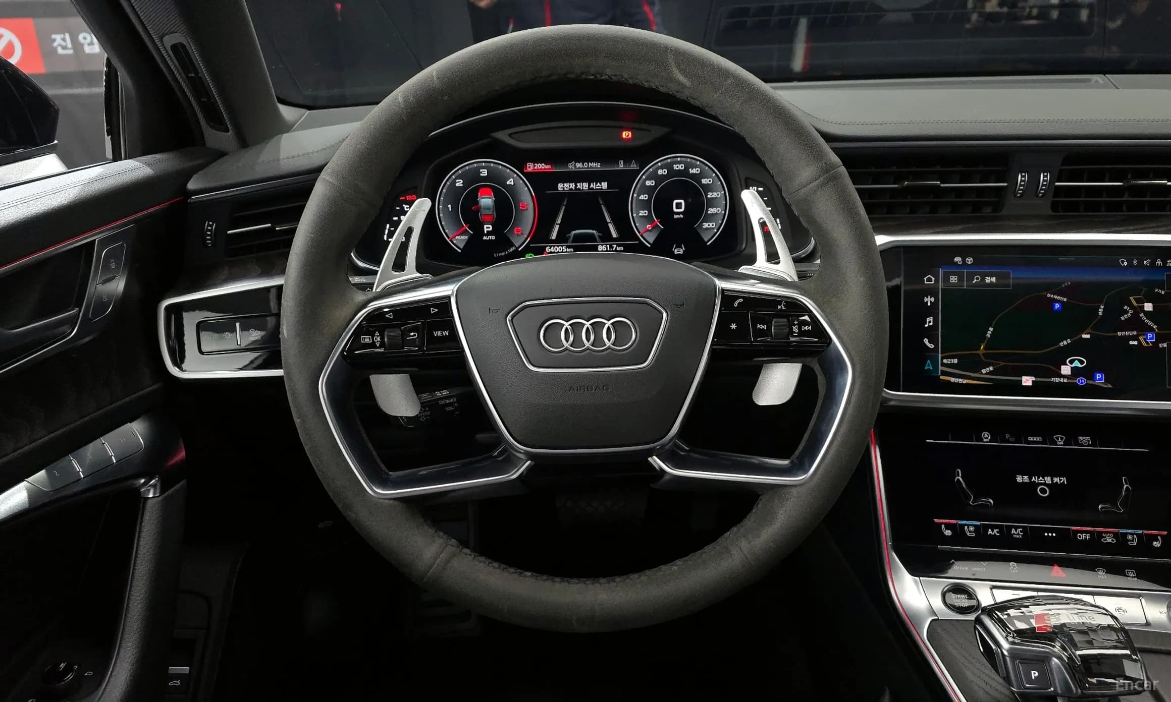 A6 (C8)