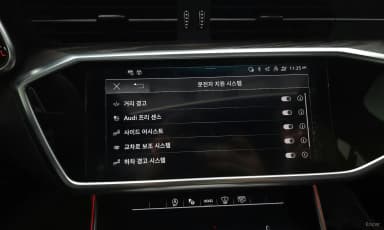 A6 (C8)