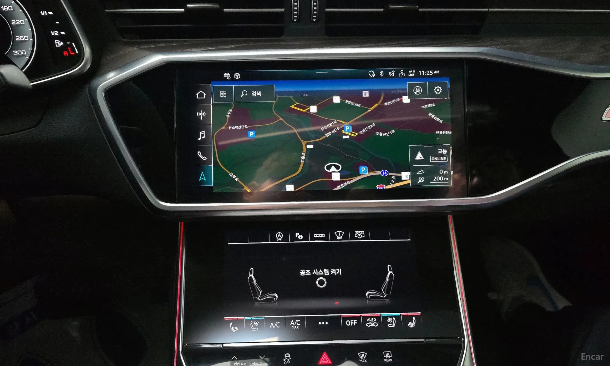 A6 (C8)