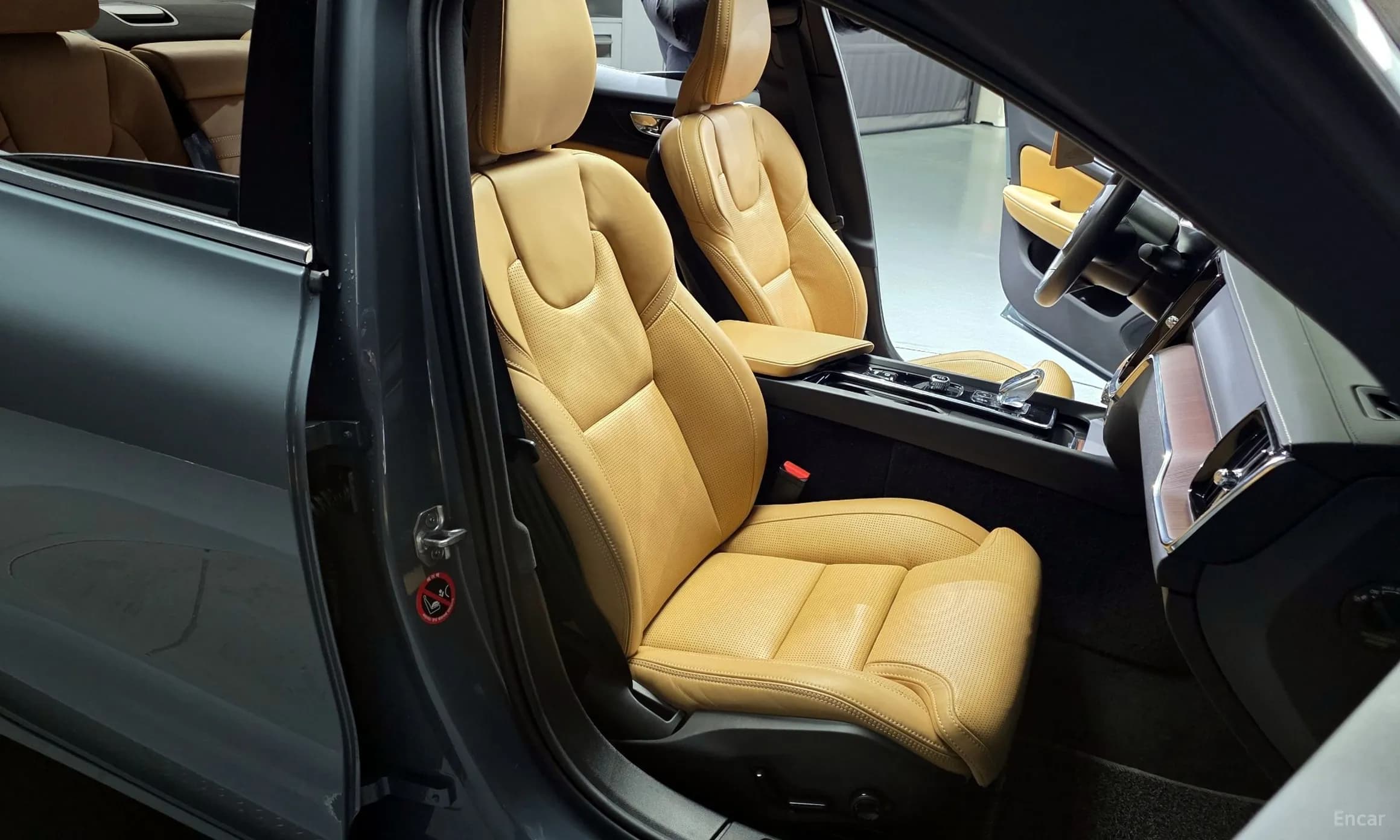 S60 3rd Generation