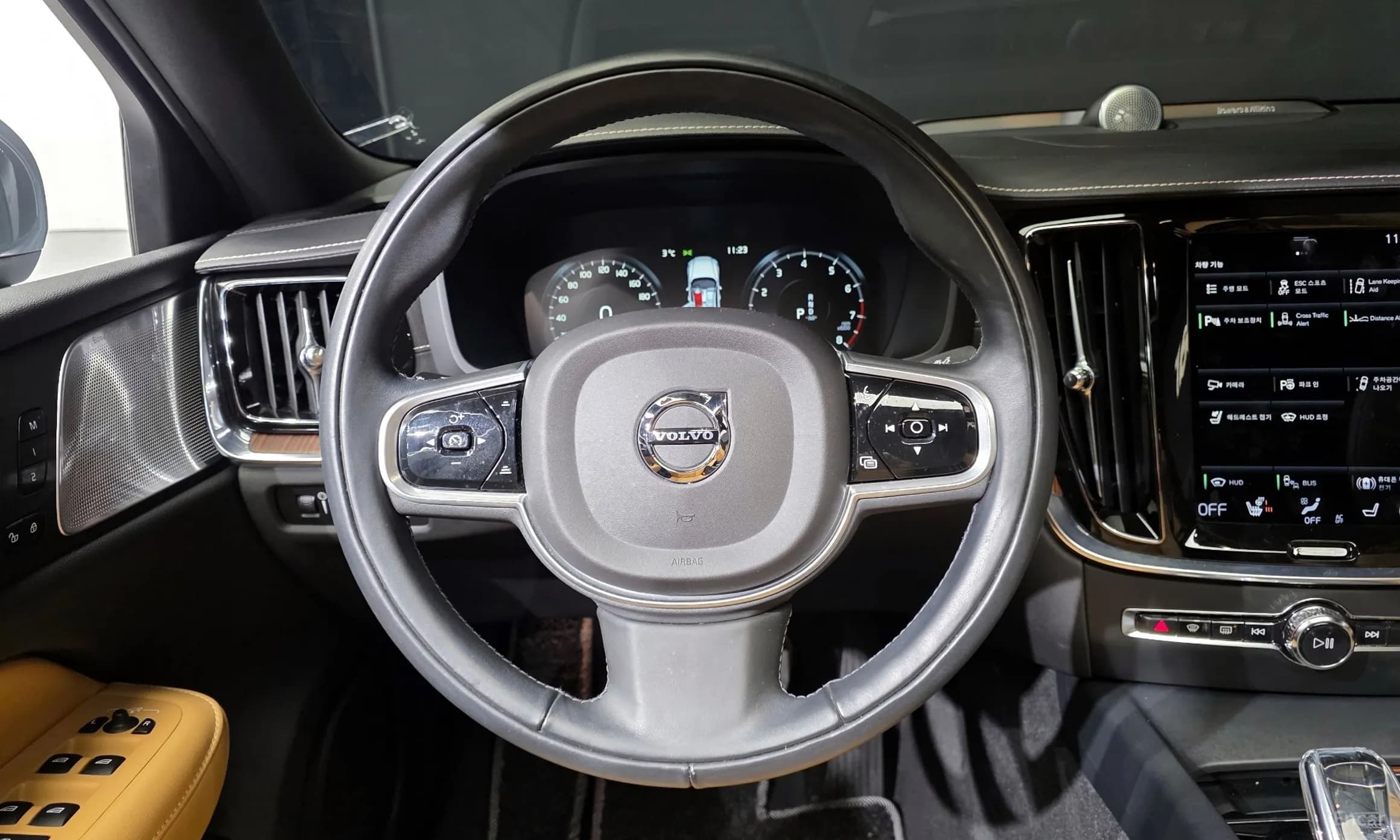 S60 3rd Generation