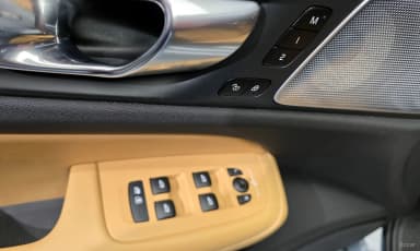 S60 3rd Generation