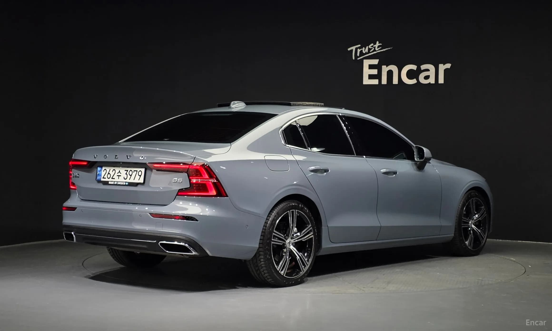 S60 3rd Generation