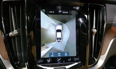S60 3rd Generation
