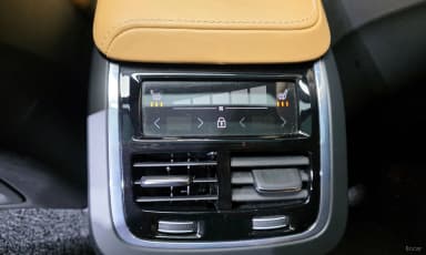 S60 3rd Generation