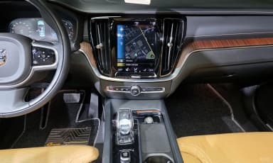 S60 3rd Generation