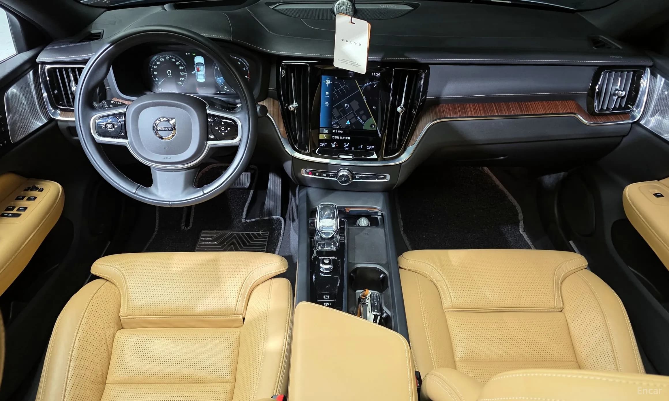 S60 3rd Generation