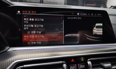 X6 (G06)
