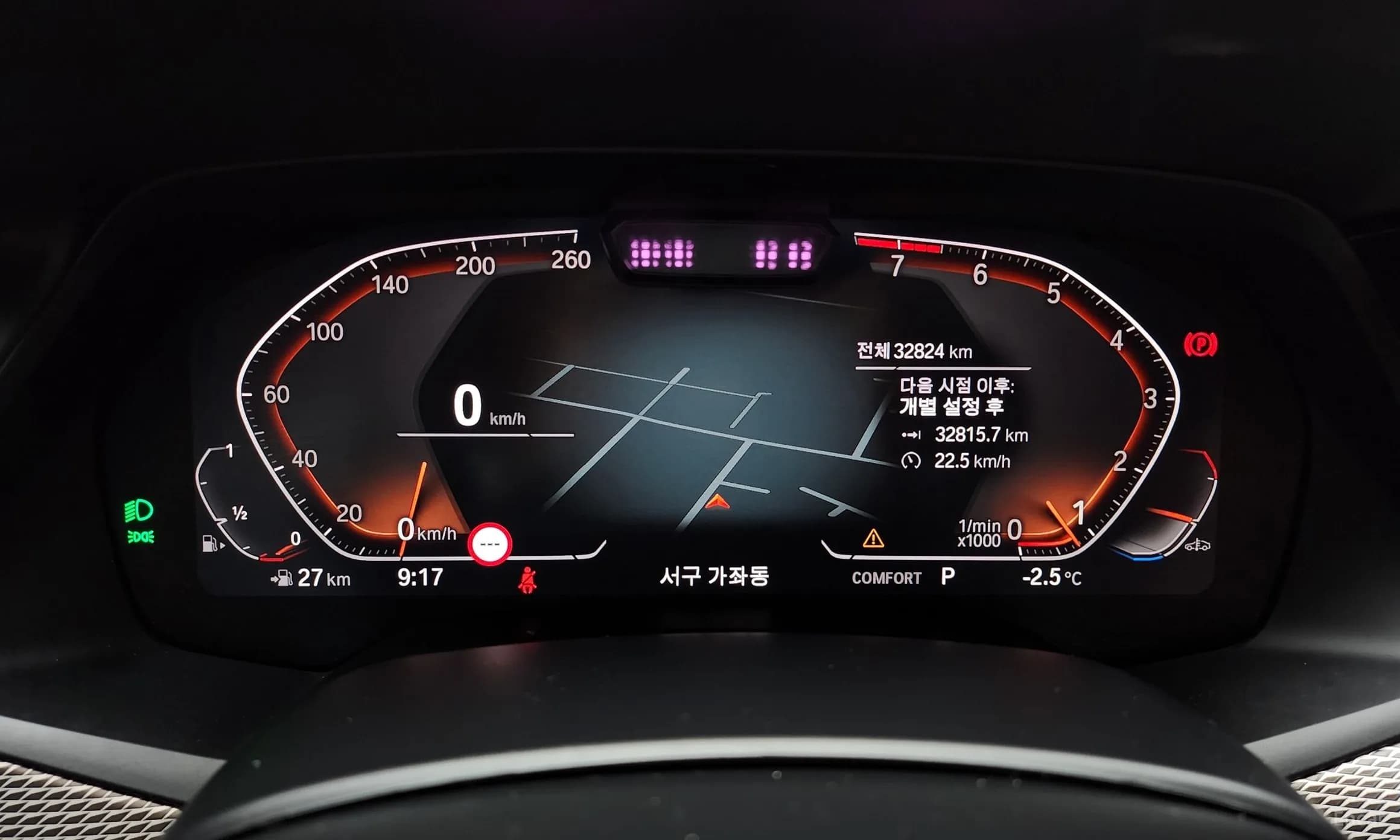 X6 (G06)