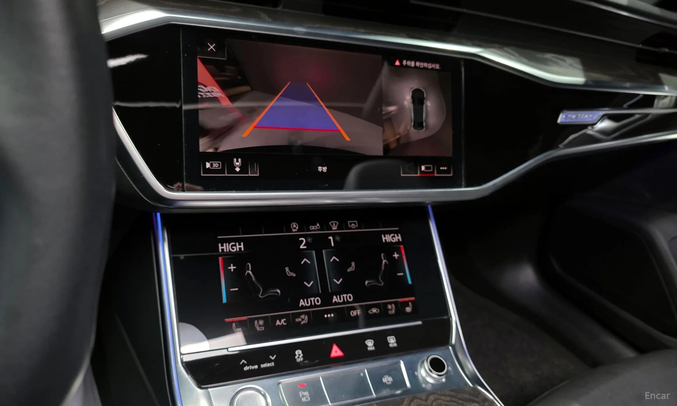 A6 (C8)