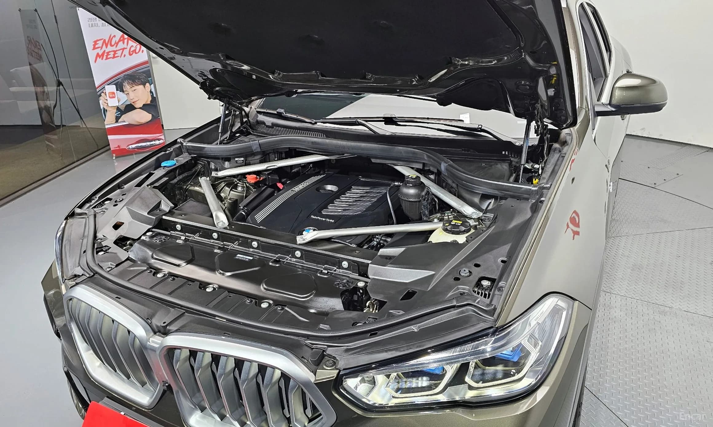 X6 (G06)