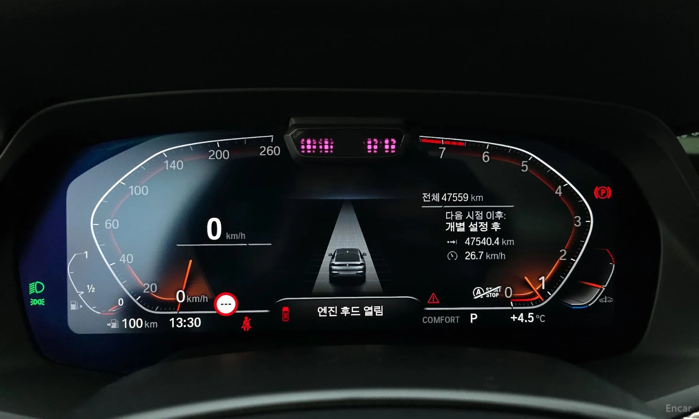 X6 (G06)