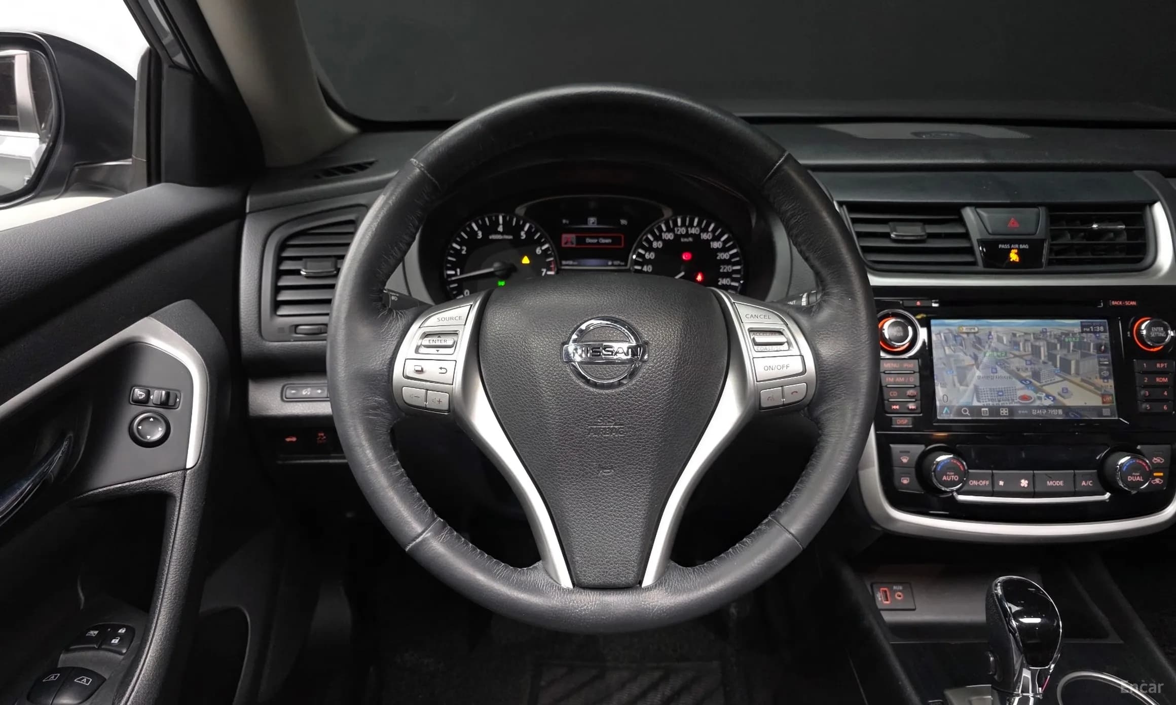 Altima