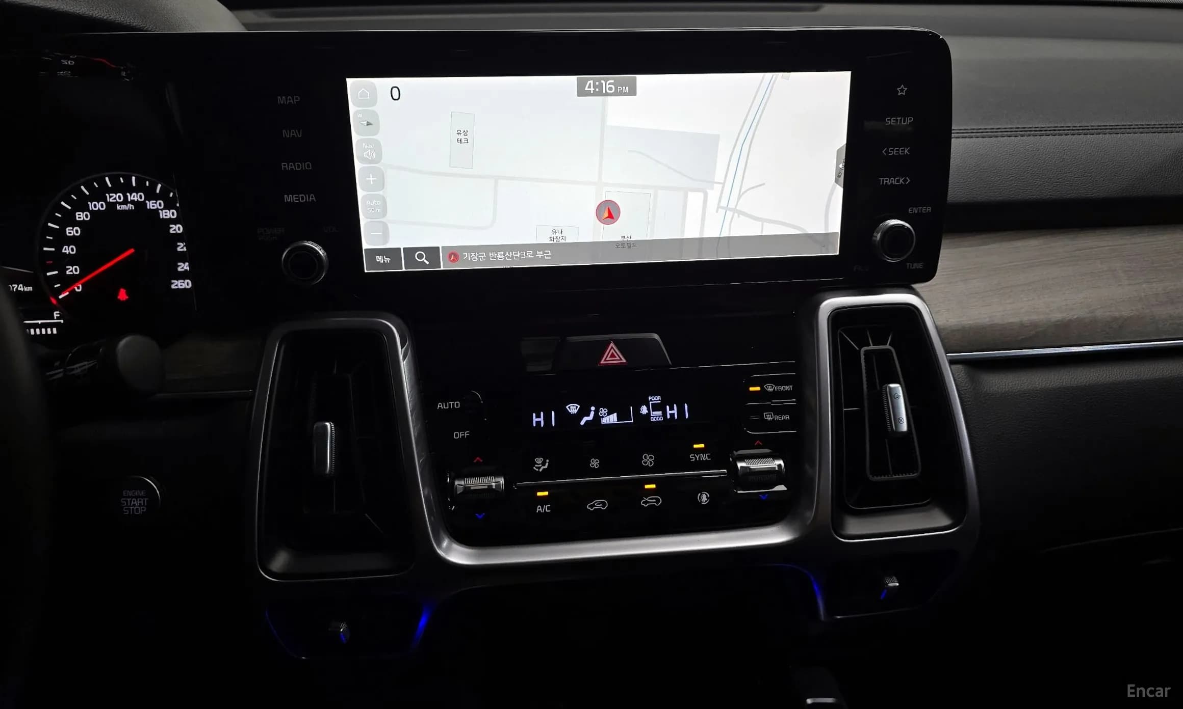 Sorento 4th generation