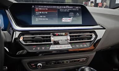 Z4 (G29)