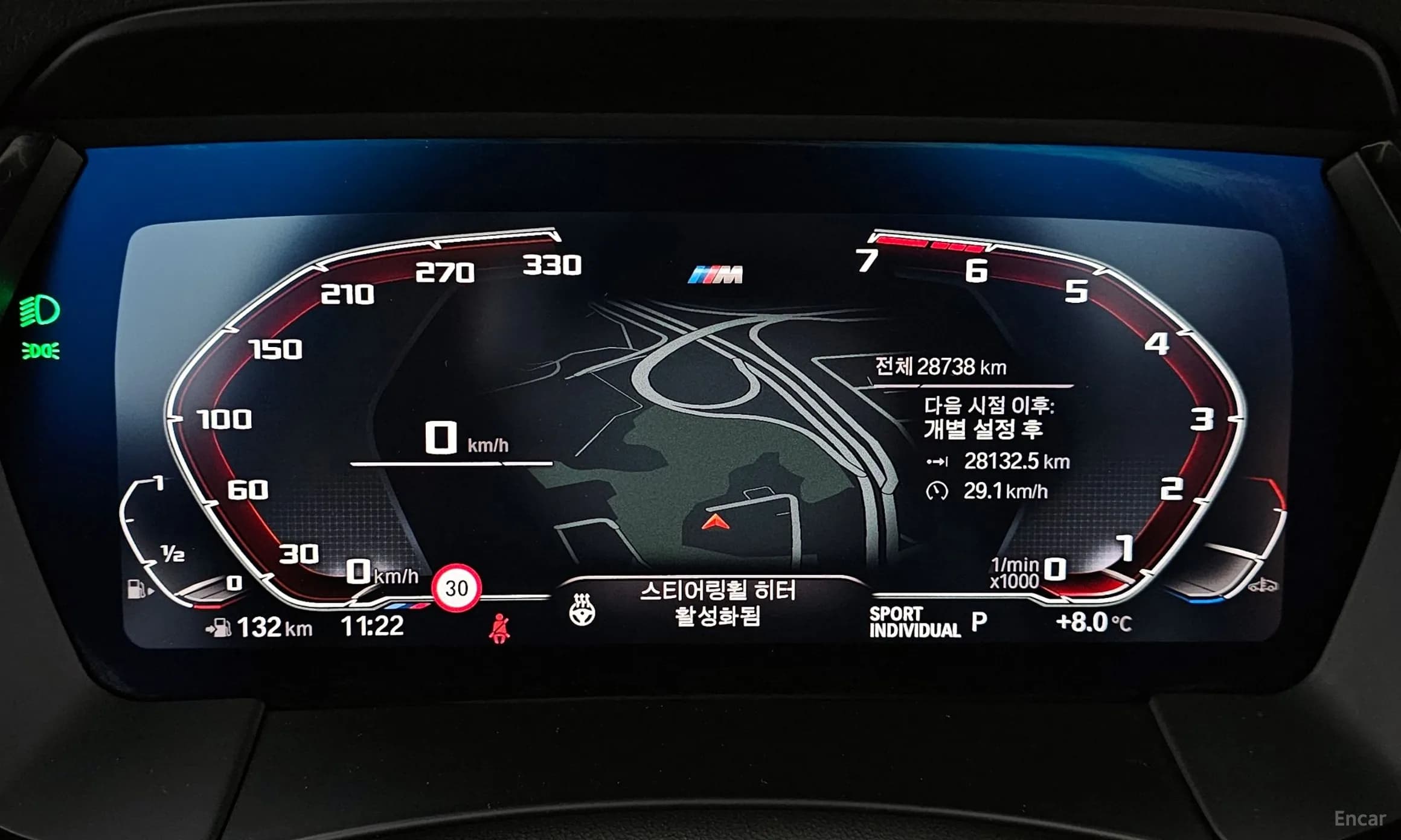 Z4 (G29)