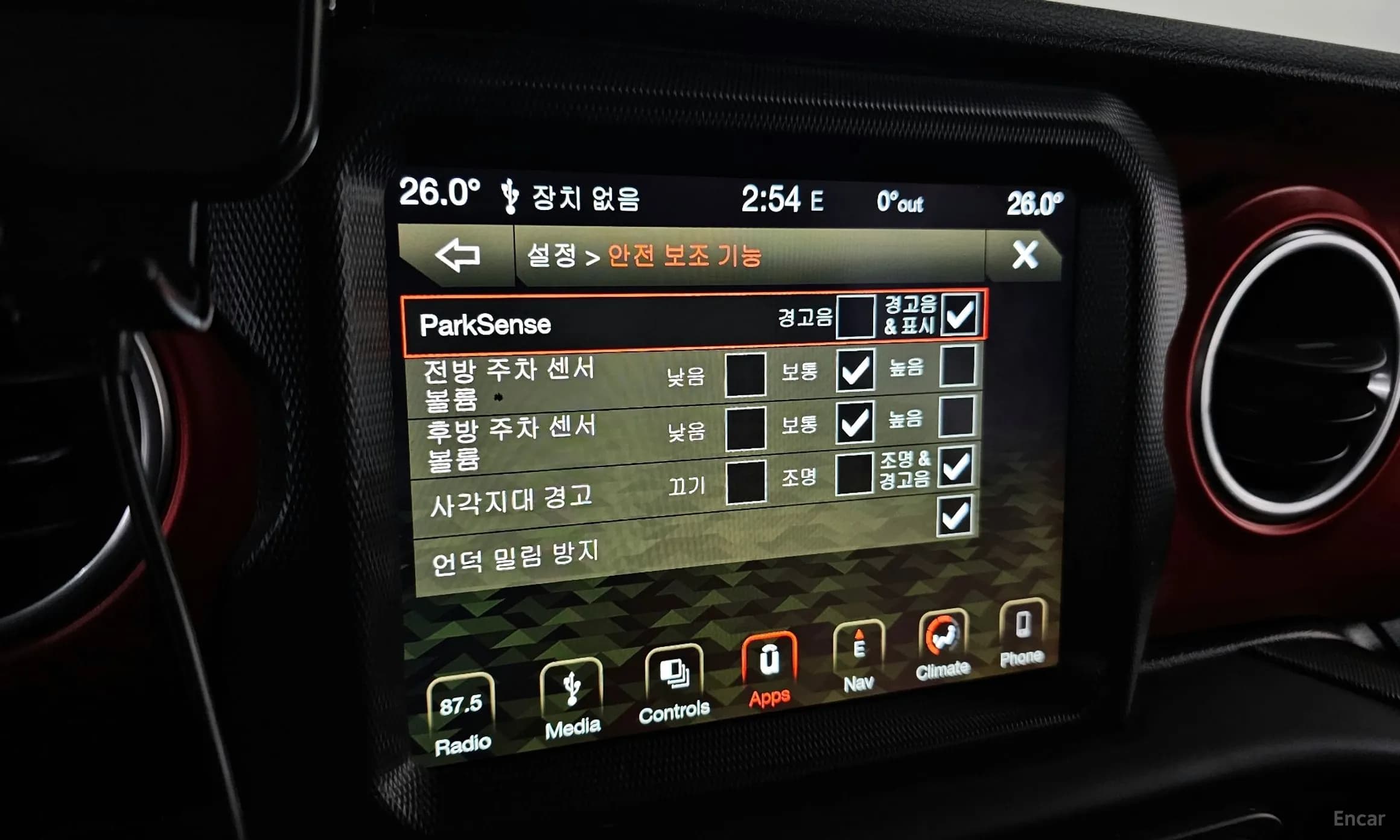 Wrangler (JL)
