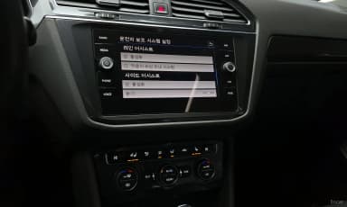 Tiguan All Space
