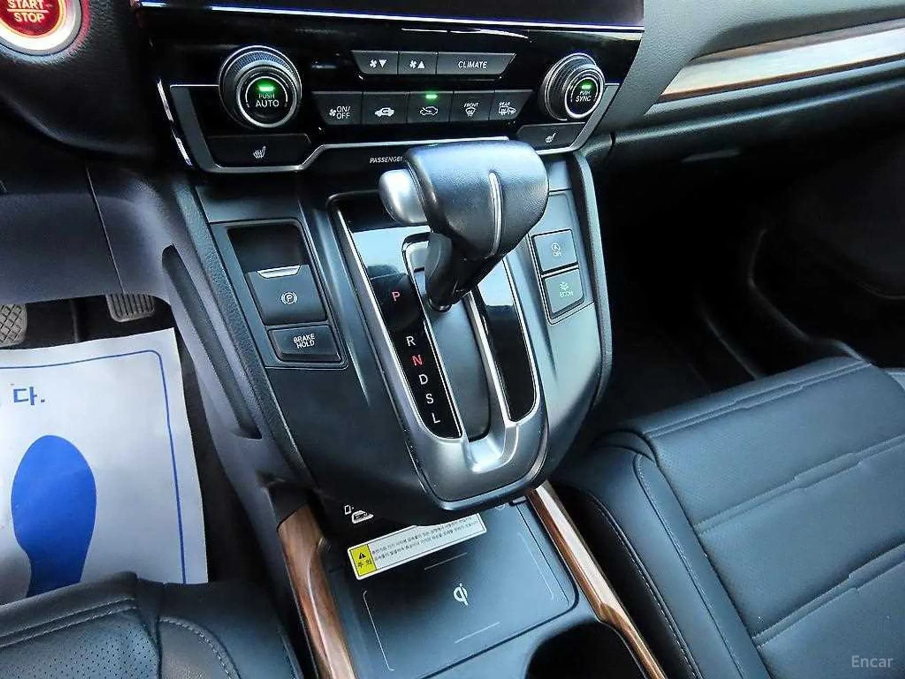CR-V 5th generation
