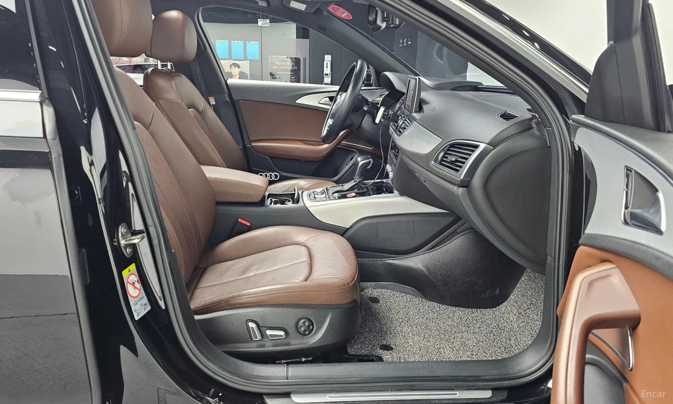 New A6