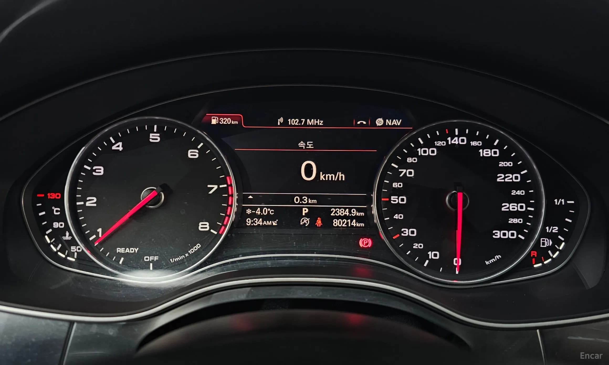 New A6