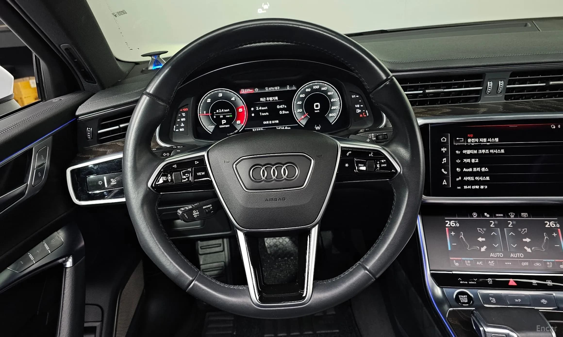 A6 (C8)