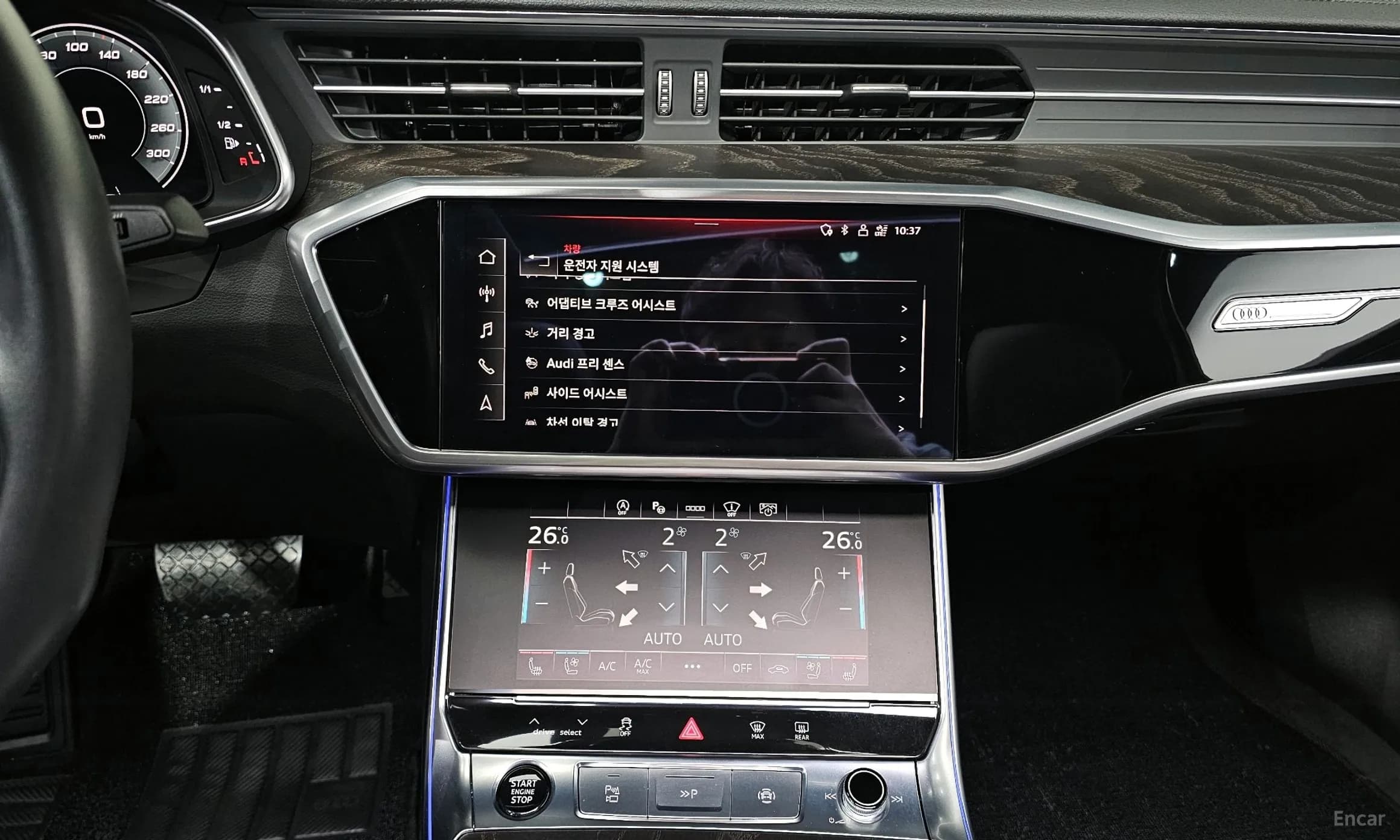 A6 (C8)