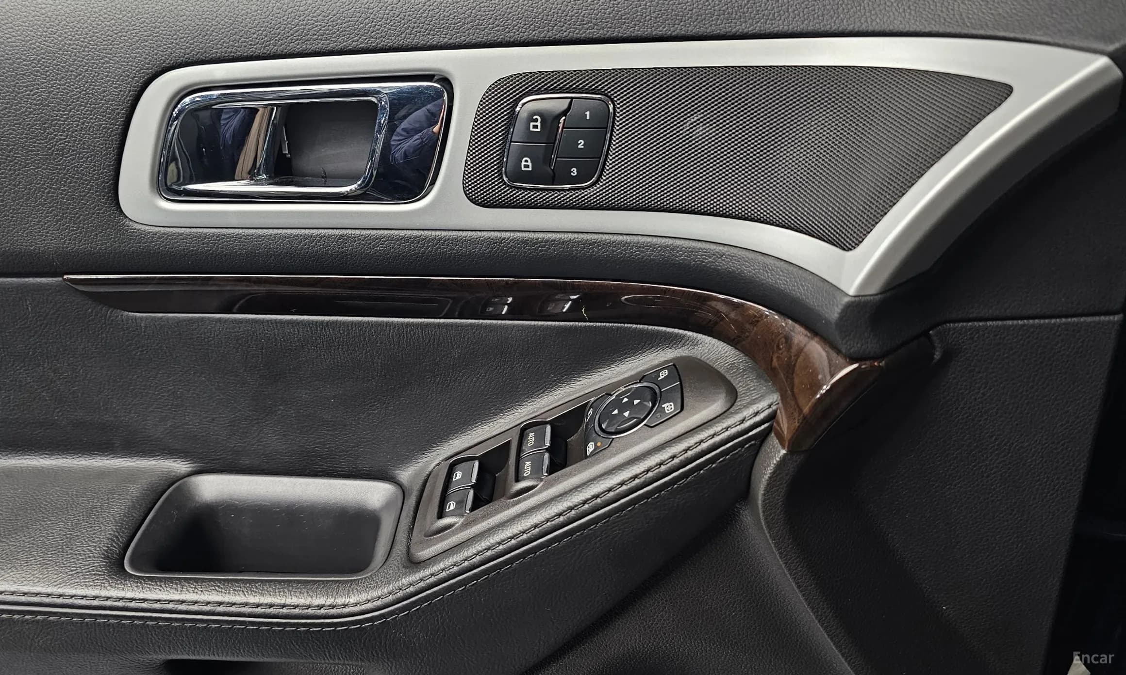 Explorer