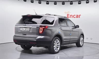 Explorer
