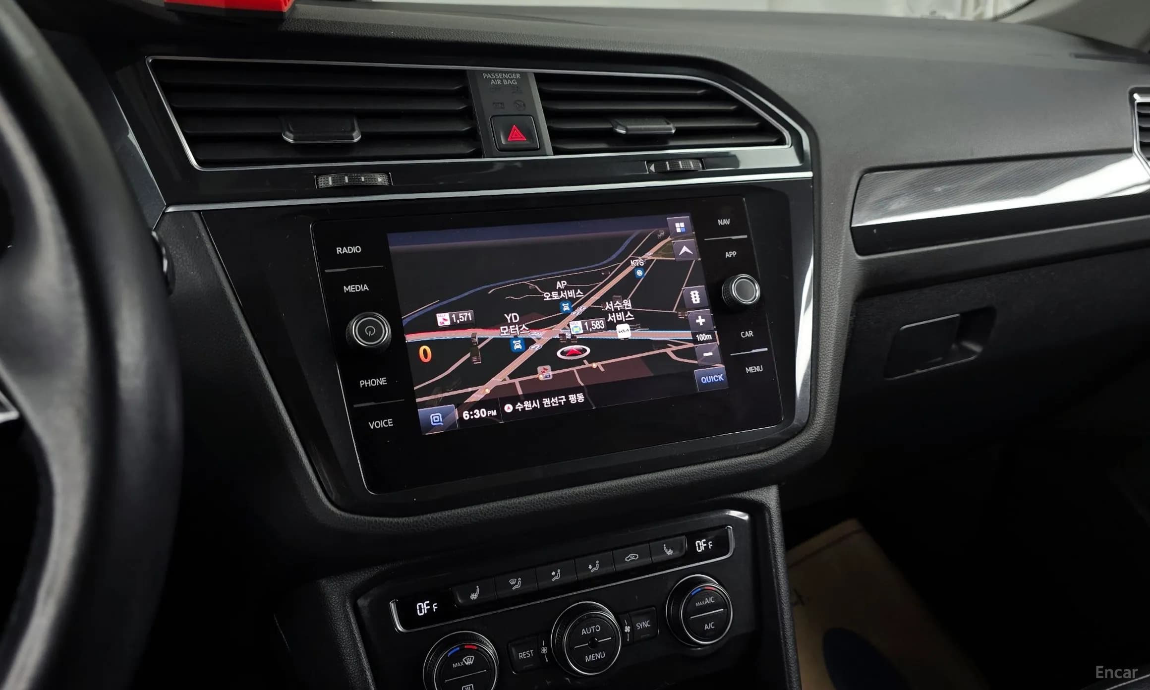 Tiguan 2nd Generation