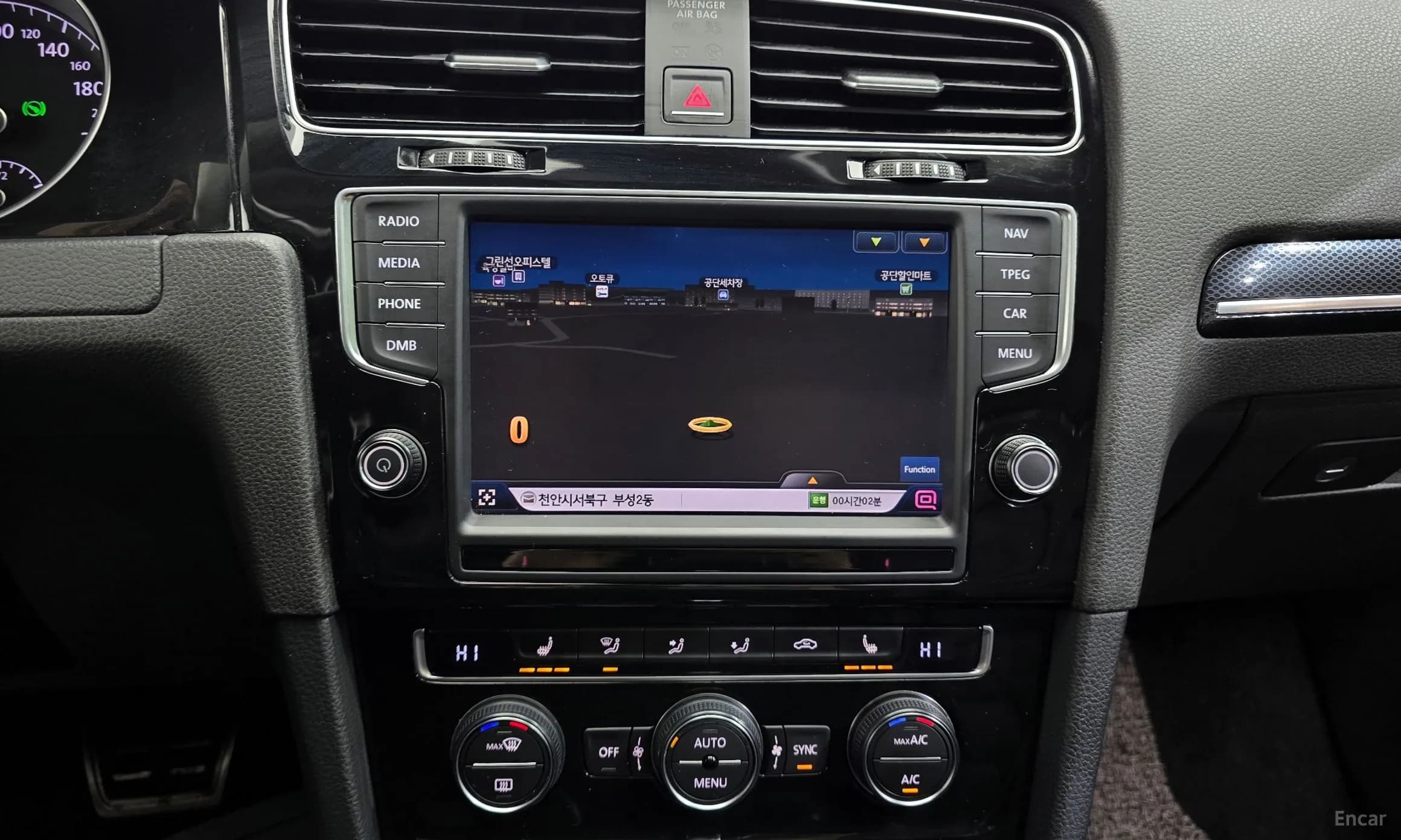Golf 7th Generation