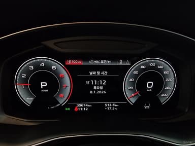 Q8 (4M)