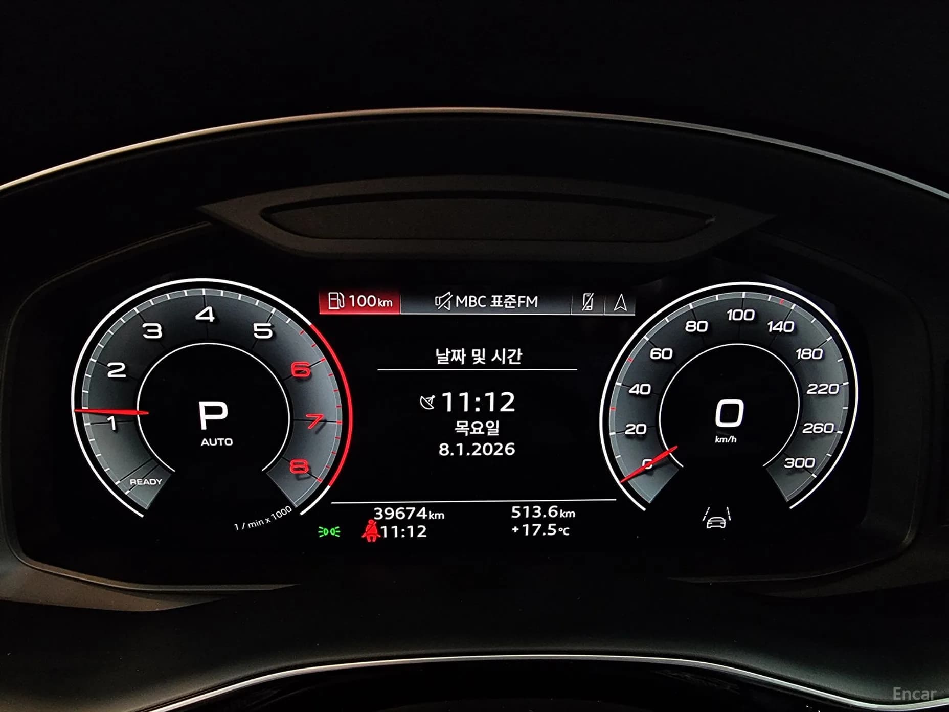 Q8 (4M)