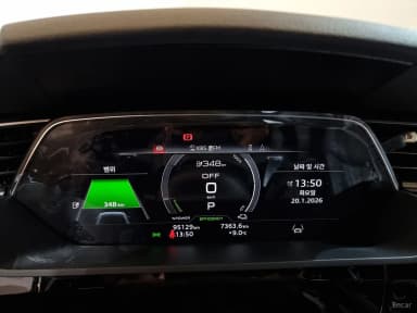 e-tron